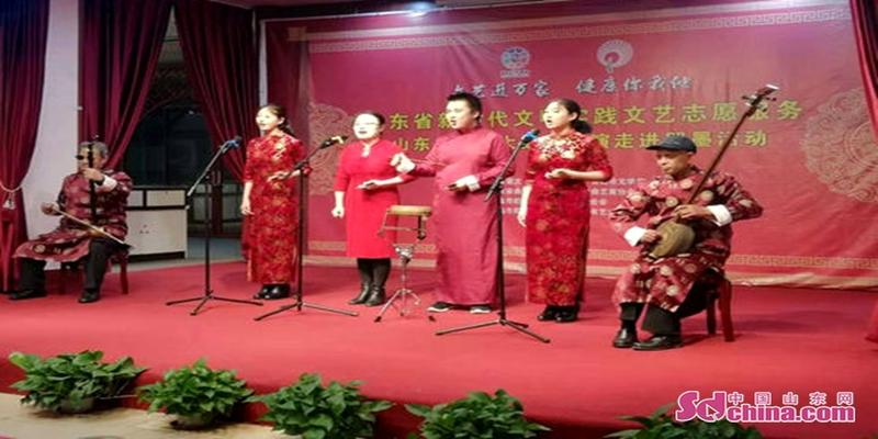 山东省曲协大鼓书艺术展演和曲艺专家讲座培训走进青岛即墨区