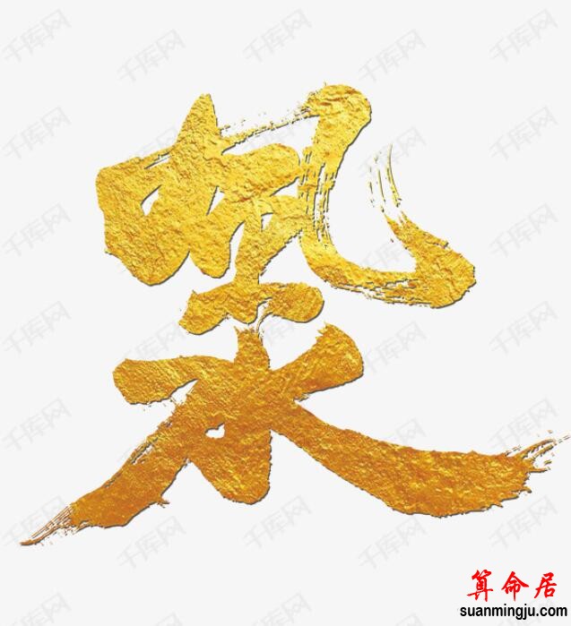 入门宜有三见三不见