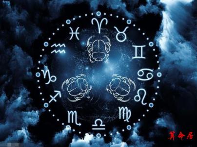 星座恋人组合物语 星座恋人组合物语