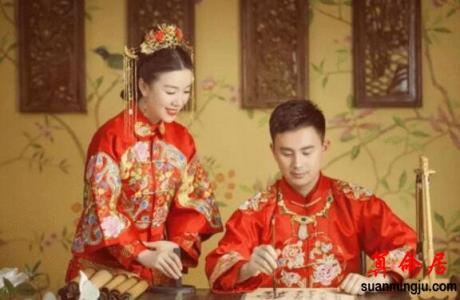 父母不要催婚了,这五个生肖注定晚婚,看看有你吗? 父母不要催婚了,这五个生肖注定晚婚,看看有你吗?