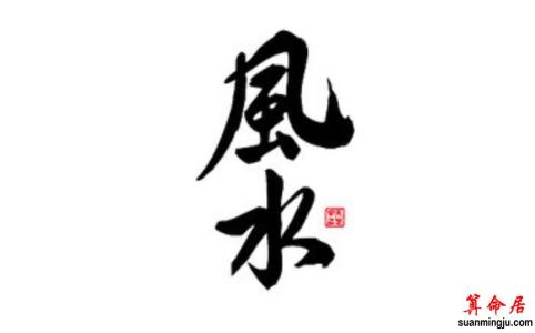 客厅挂什么画好看又旺财 水墨画财源滚滚 客厅挂什么画好看又旺财 水墨画财源滚滚
