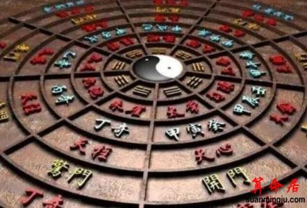 周易六爻和八字预测,两者各有所长 周易六爻和八字预测,两者各有所长