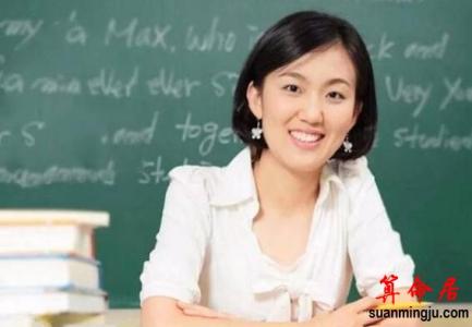 财生杀的女命八字 财生杀的女命八字