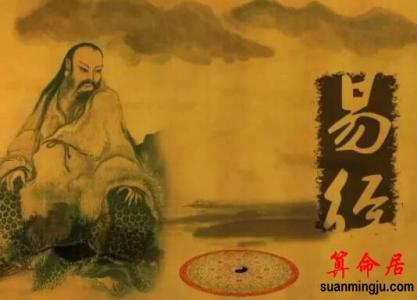 能嫁如意郎君的女命八字特征 能嫁如意郎君的女命八字特征