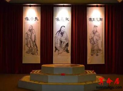 偏印象意通解